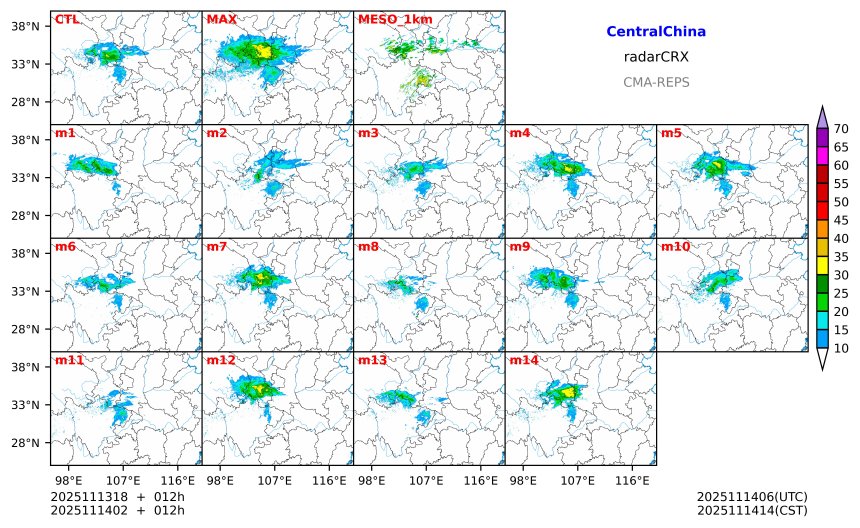 11/13 18时 +012小时
