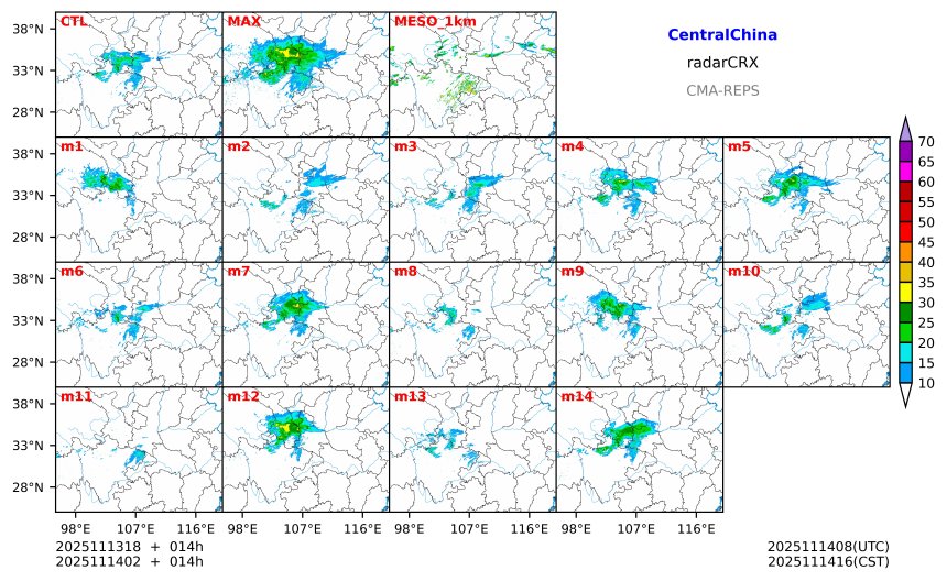 11/13 18时 +014小时