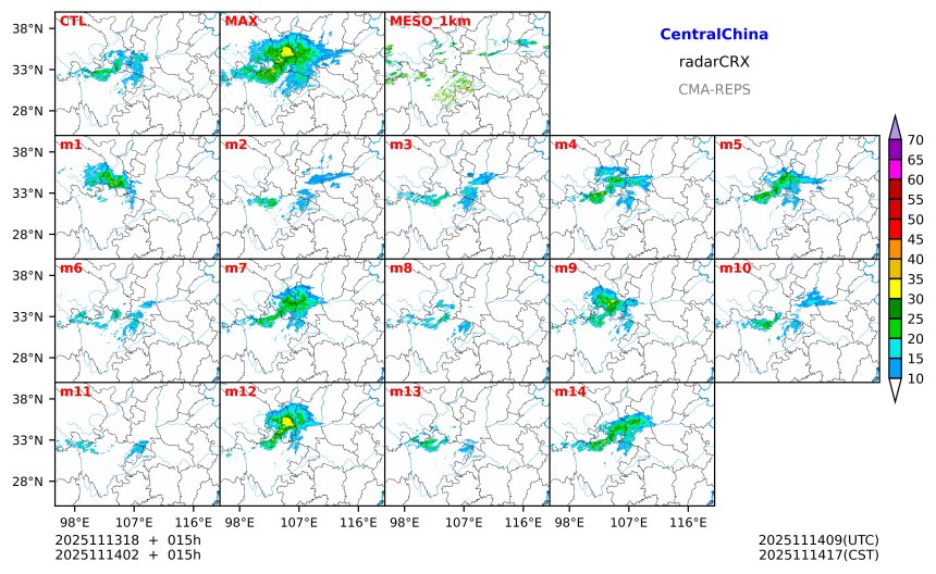11/13 18时 +015小时