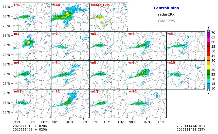 11/13 18时 +020小时