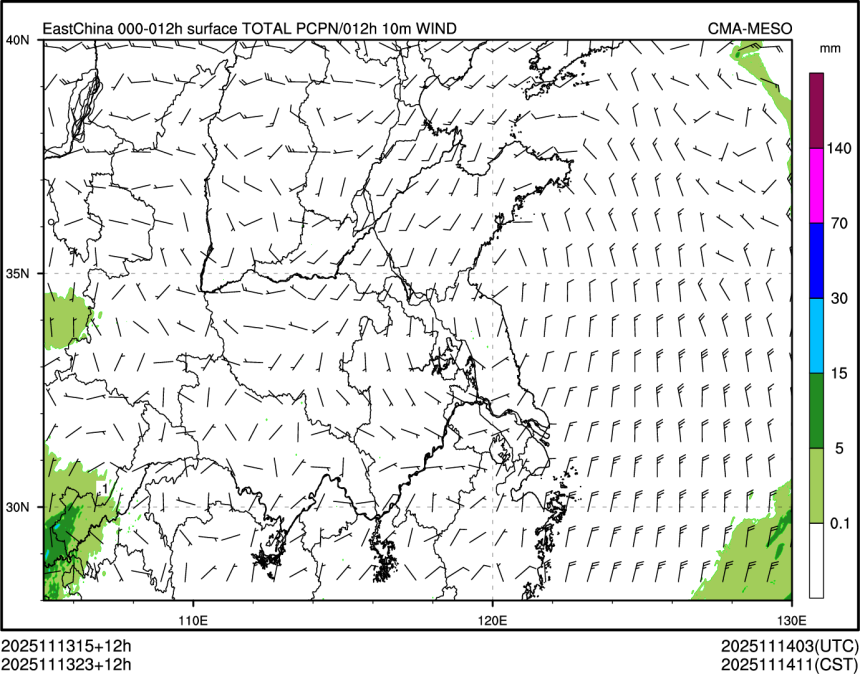 11/13 23时 +012小时