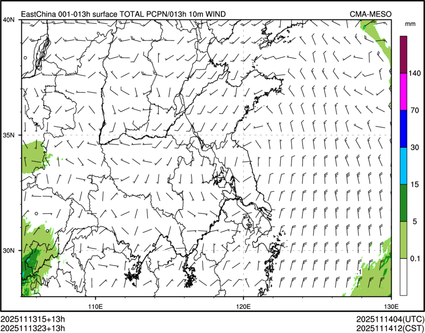 11/13 23时 +013小时