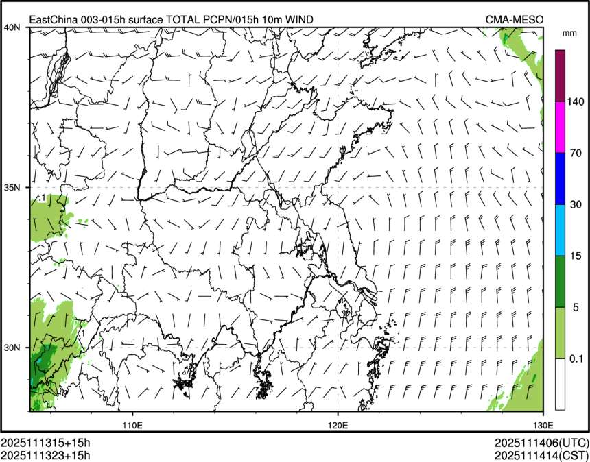 11/13 23时 +015小时