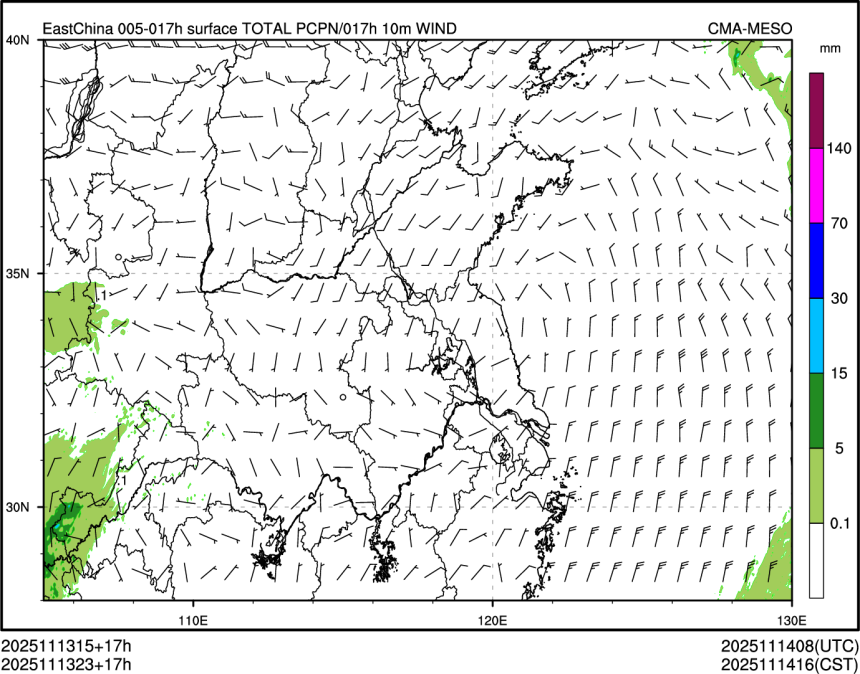 11/13 23时 +017小时