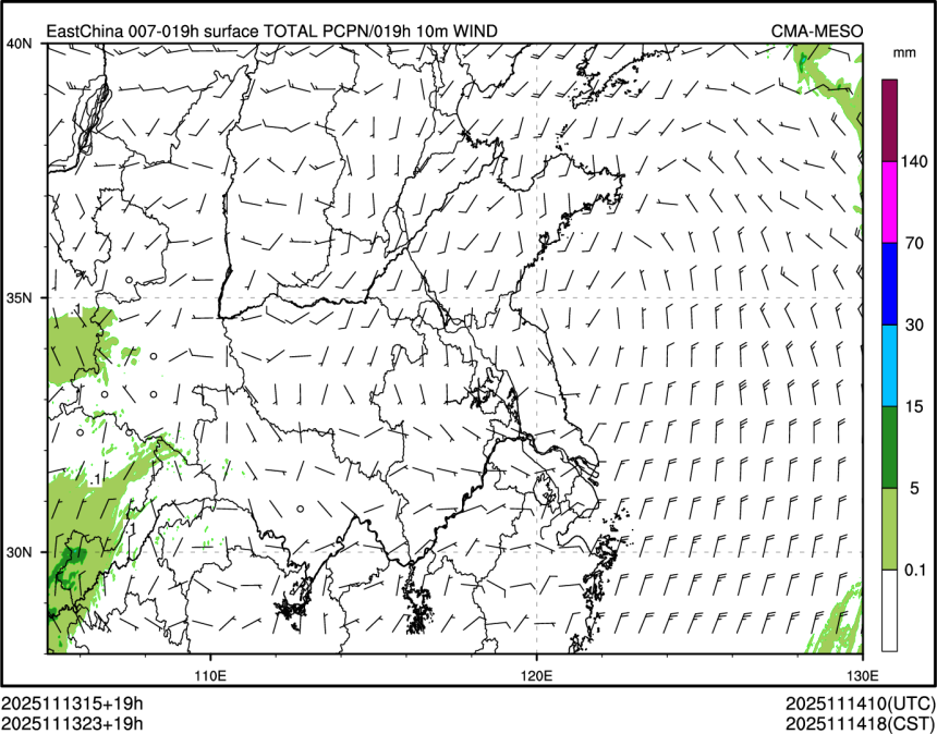 11/13 23时 +019小时
