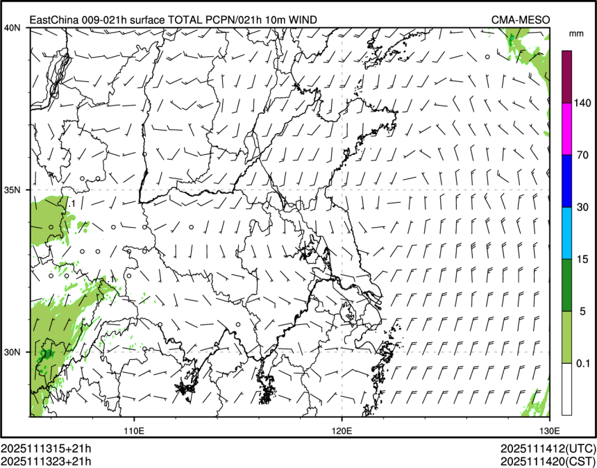 11/13 23时 +021小时
