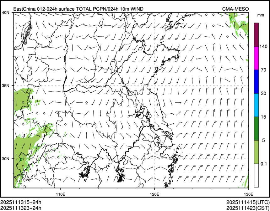 11/13 23时 +024小时