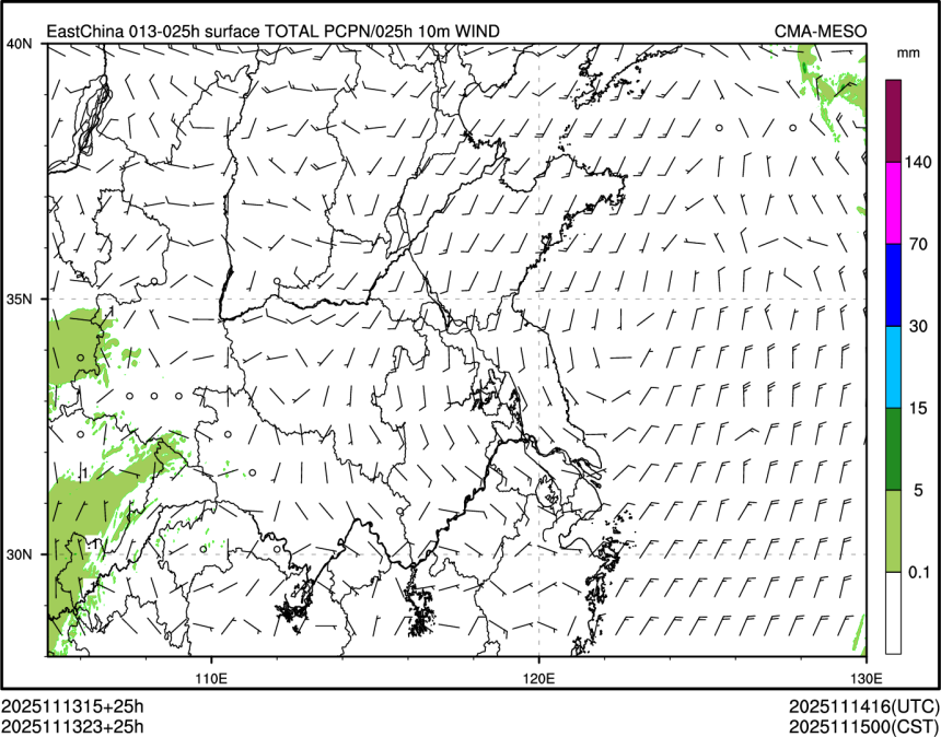 11/13 23时 +025小时