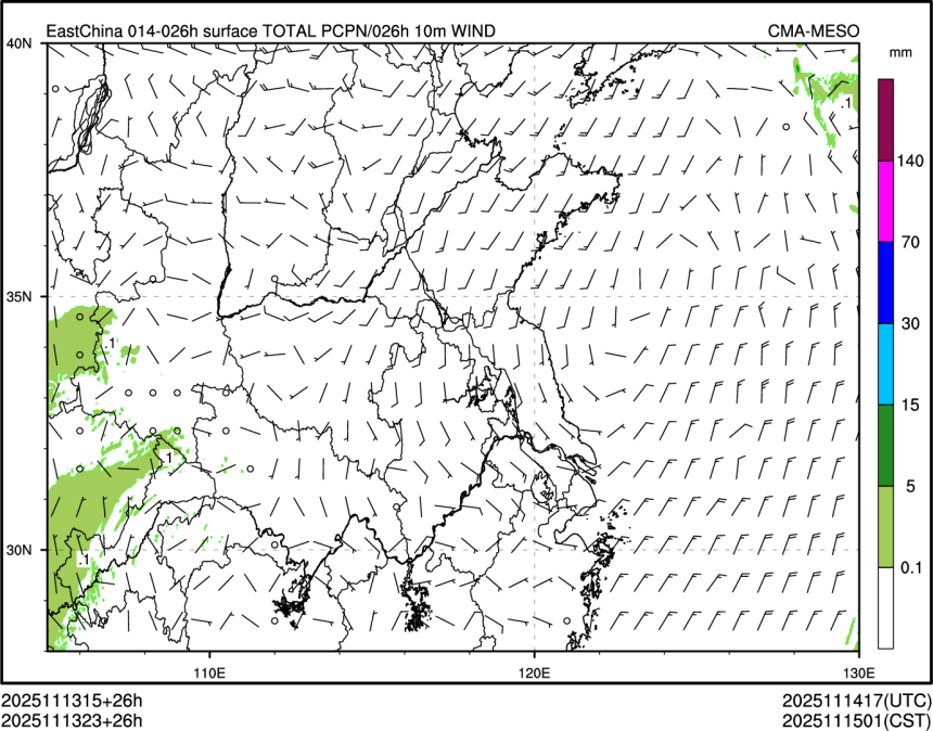 11/13 23时 +026小时
