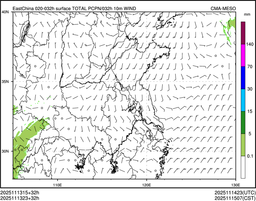 11/13 23时 +032小时
