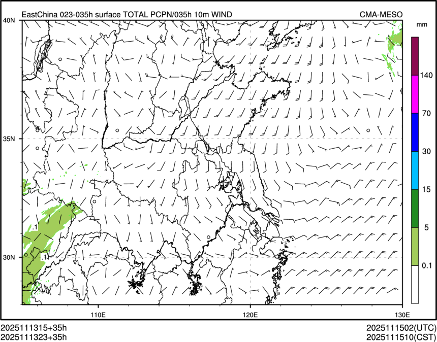 11/13 23时 +035小时