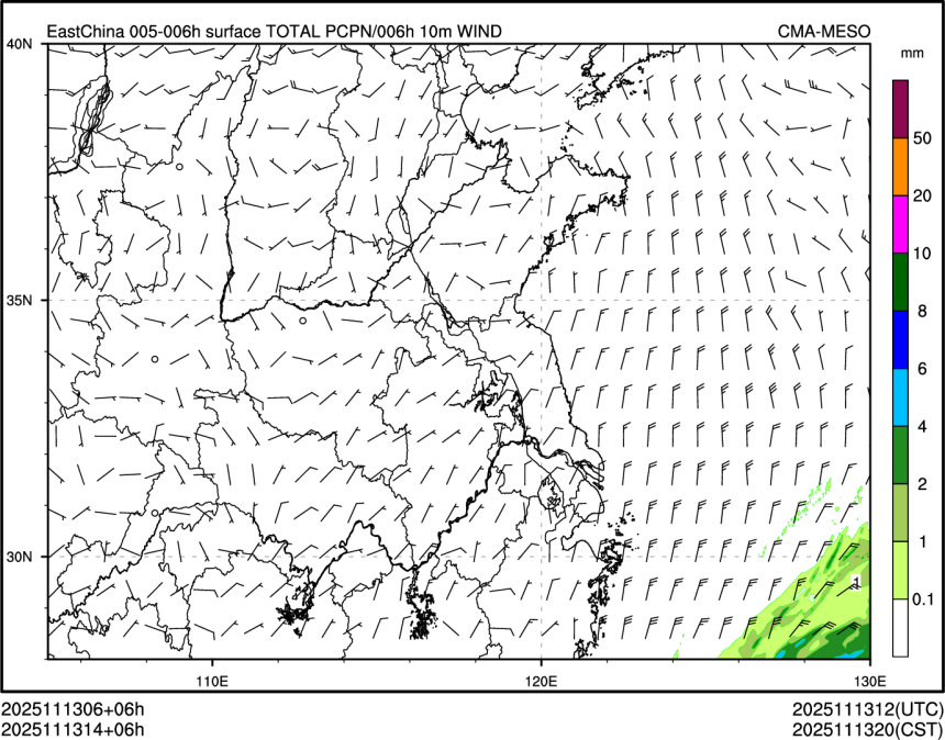 11/13 14时 +006小时