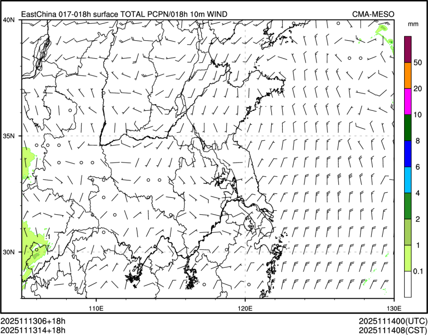 11/13 14时 +018小时