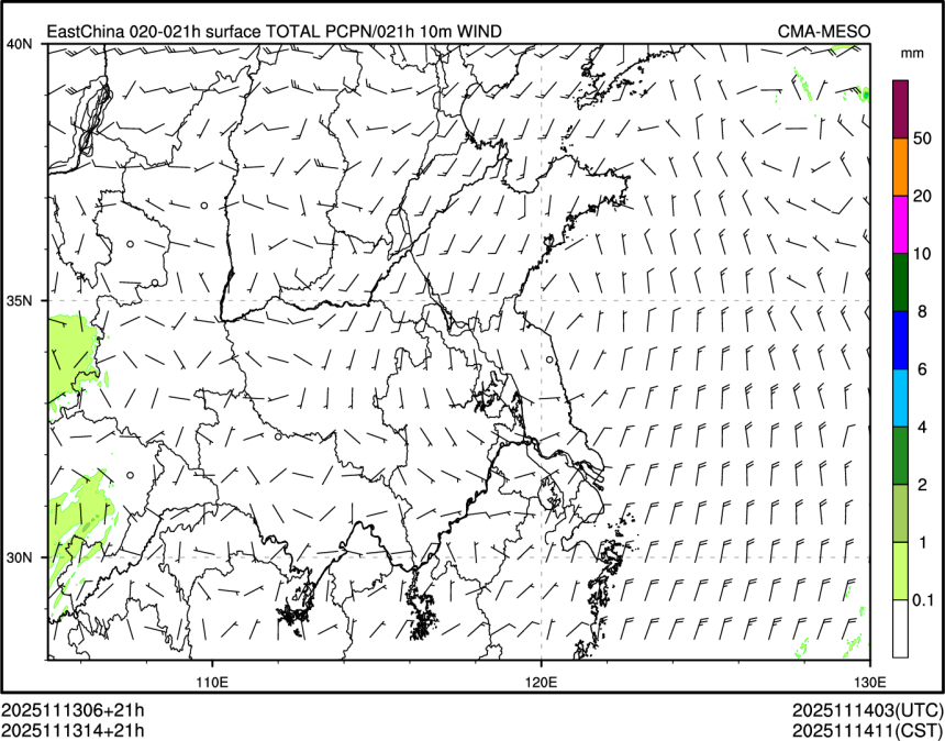 11/13 14时 +021小时
