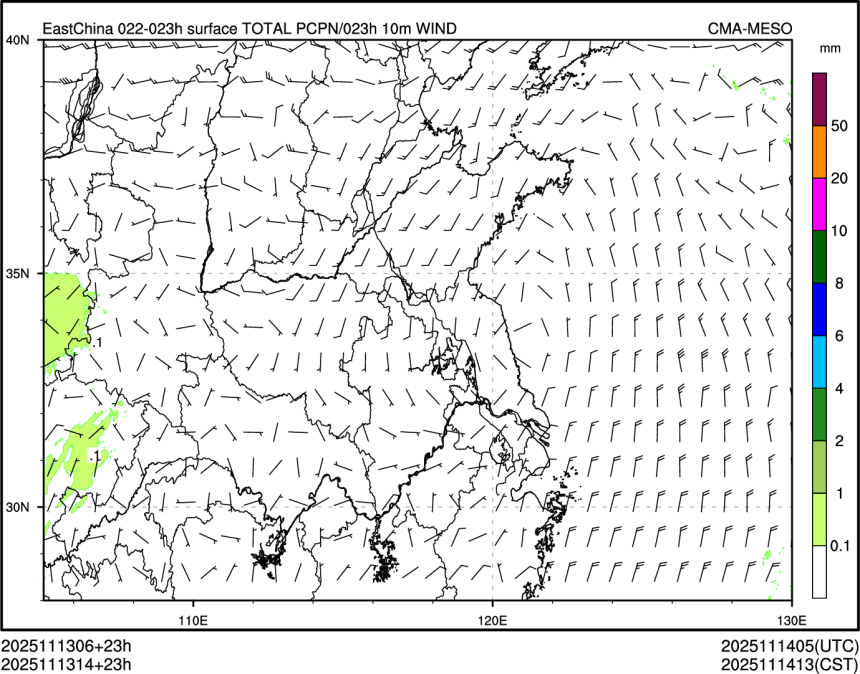 11/13 14时 +023小时