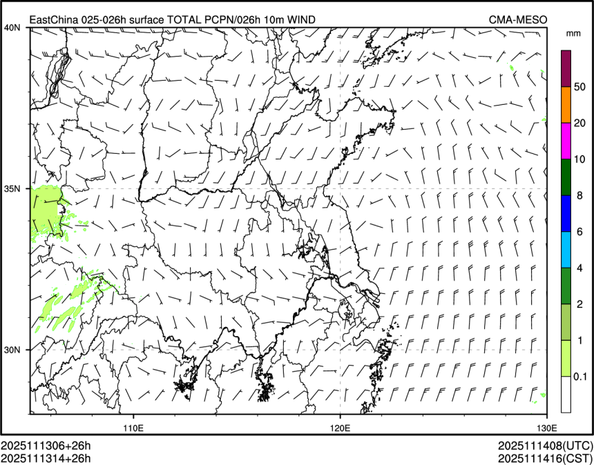 11/13 14时 +026小时