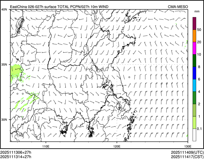 11/13 14时 +027小时