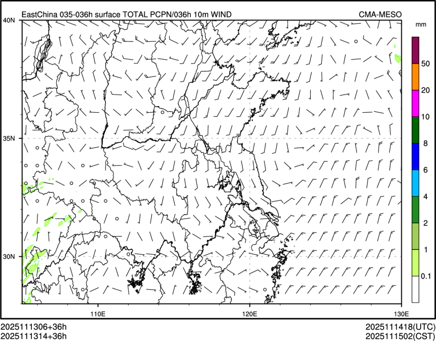11/13 14时 +036小时