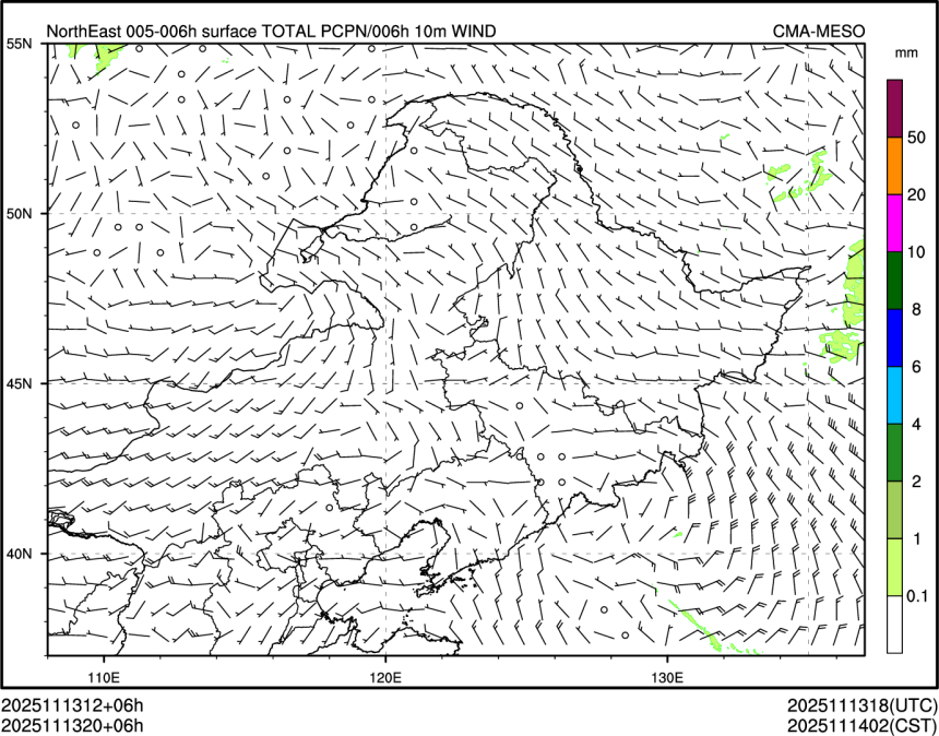 11/13 20时 +006小时