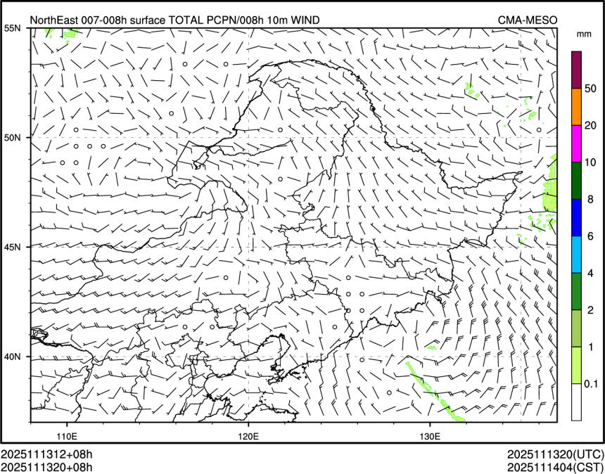 11/13 20时 +008小时