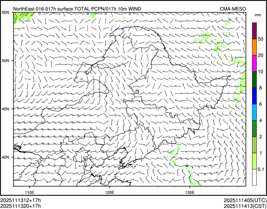 11/13 20时 +017小时