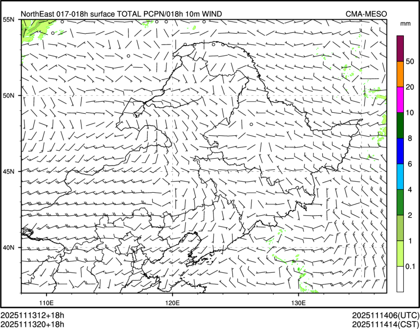 11/13 20时 +018小时