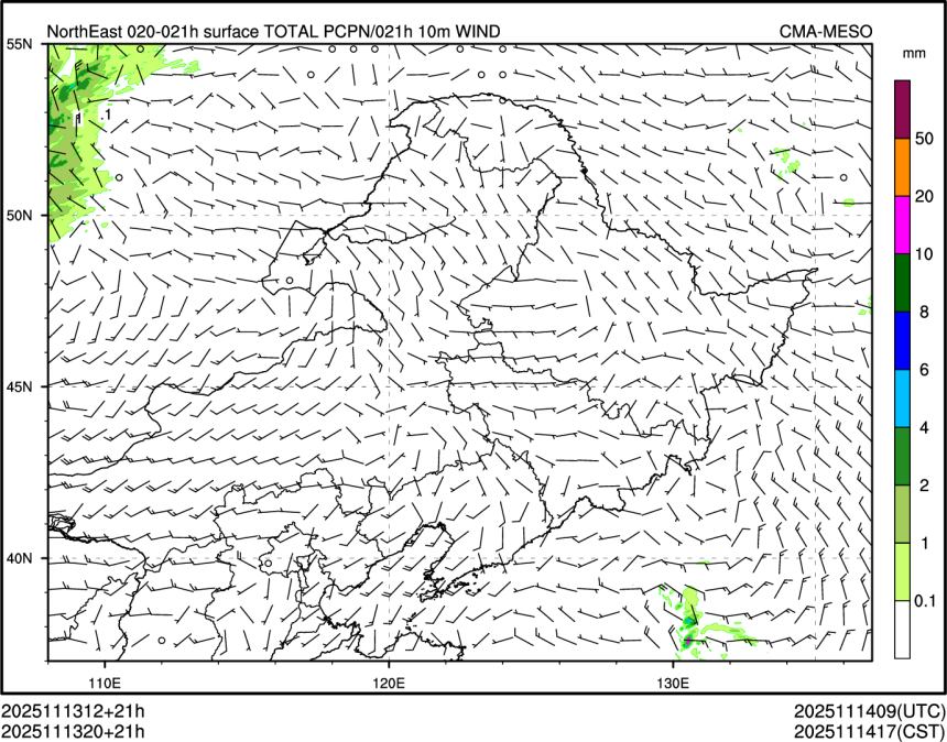 11/13 20时 +021小时