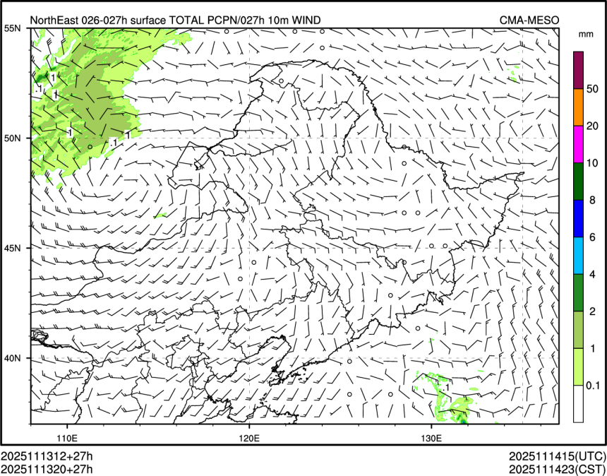 11/13 20时 +027小时