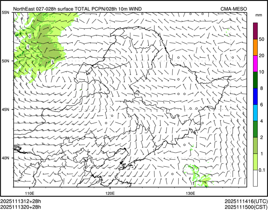 11/13 20时 +028小时