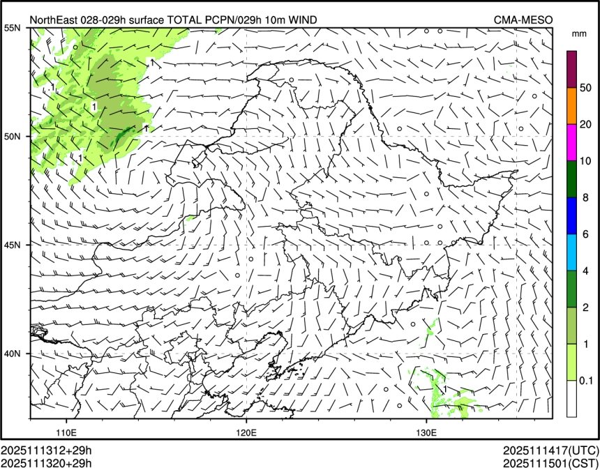 11/13 20时 +029小时