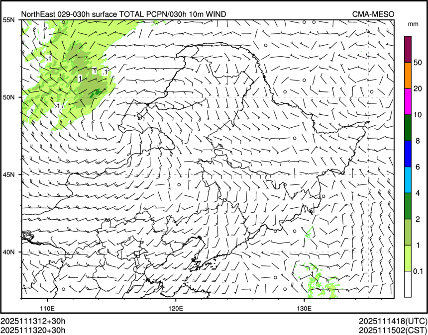 11/13 20时 +030小时
