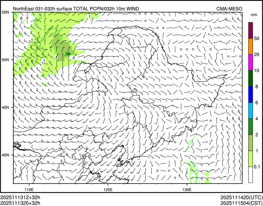 11/13 20时 +032小时