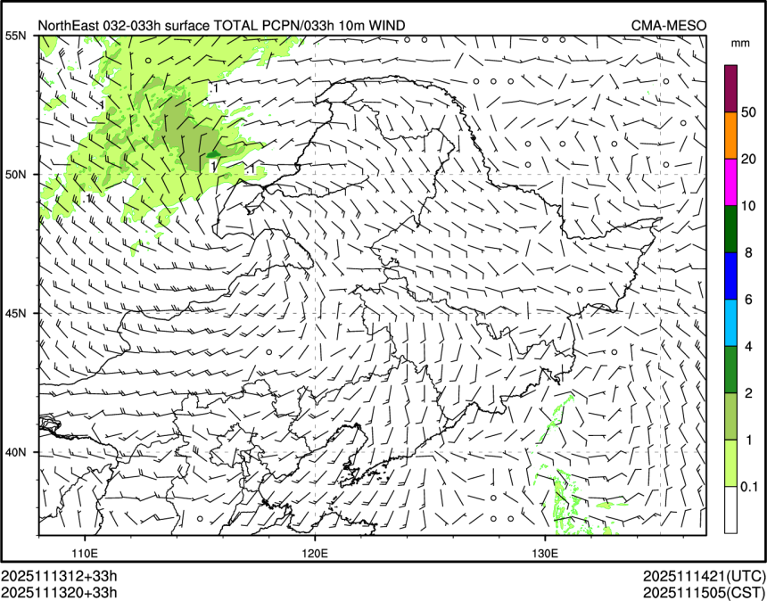 11/13 20时 +033小时