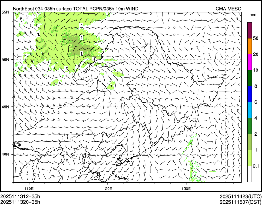 11/13 20时 +035小时