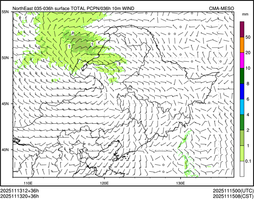11/13 20时 +036小时