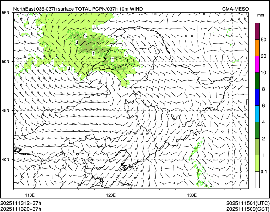 11/13 20时 +037小时