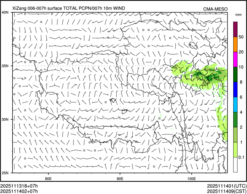 11/14 02时 +007小时