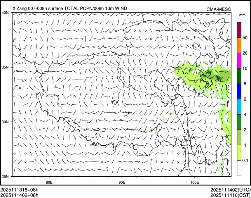 11/14 02时 +008小时