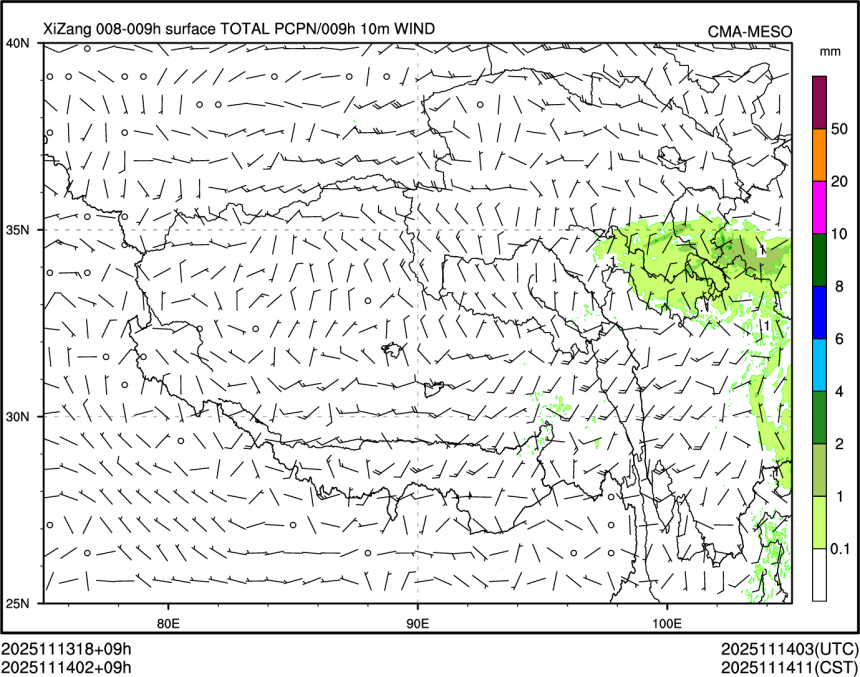 11/14 02时 +009小时