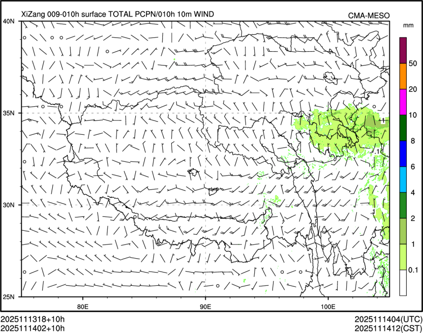 11/14 02时 +010小时