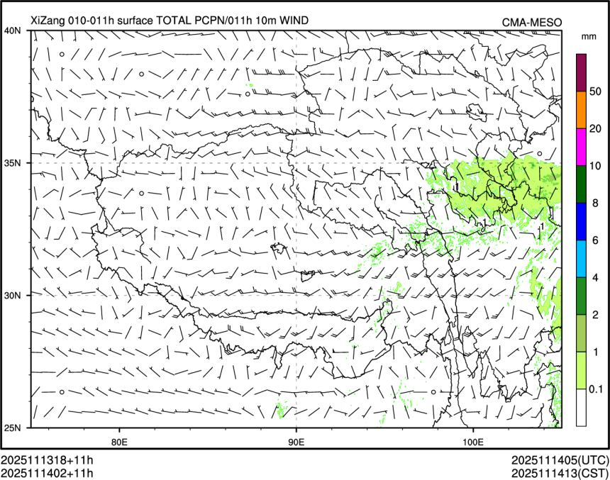 11/14 02时 +011小时