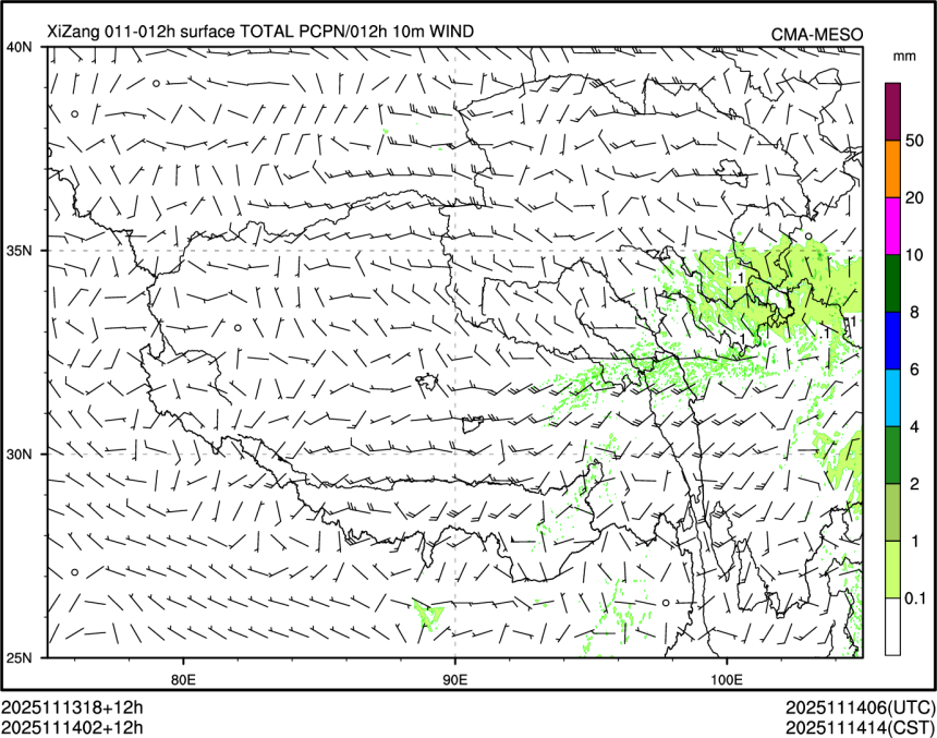 11/14 02时 +012小时