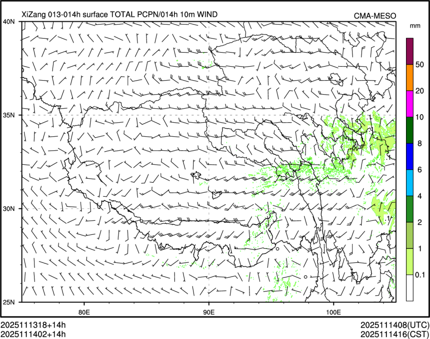 11/14 02时 +014小时