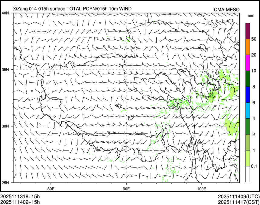 11/14 02时 +015小时