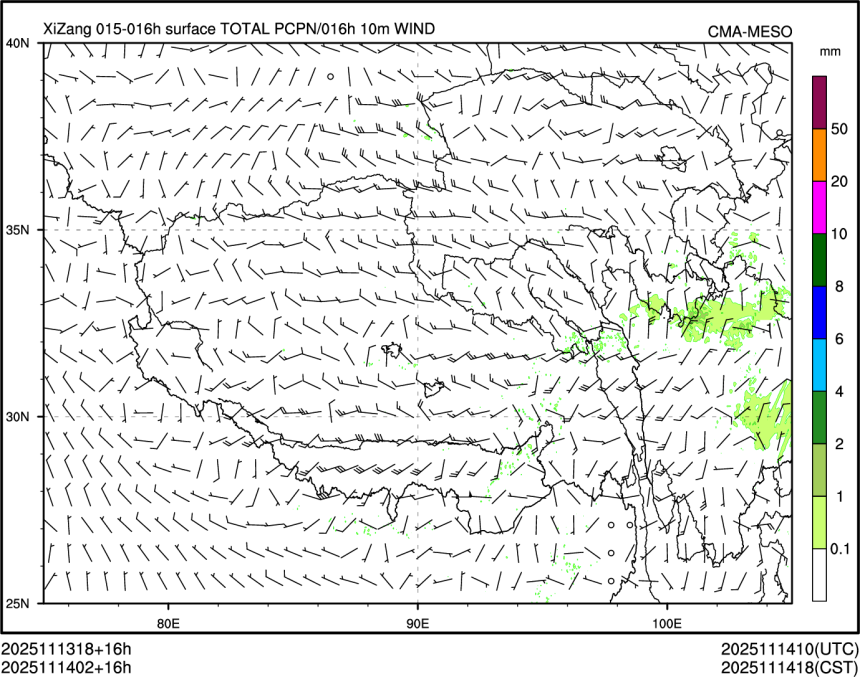 11/14 02时 +016小时