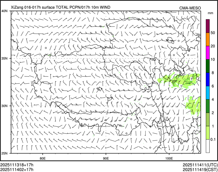 11/14 02时 +017小时