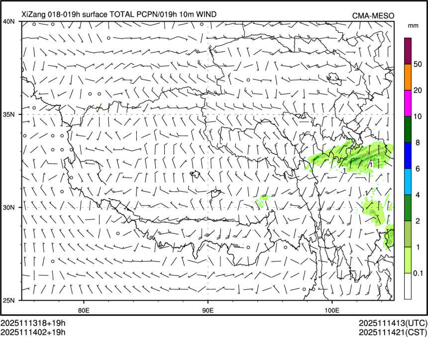 11/14 02时 +019小时