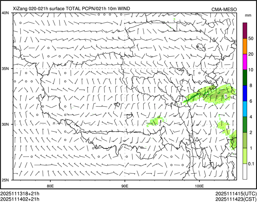 11/14 02时 +021小时