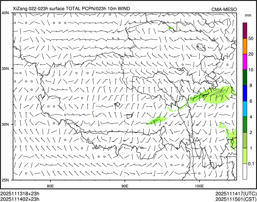 11/14 02时 +023小时