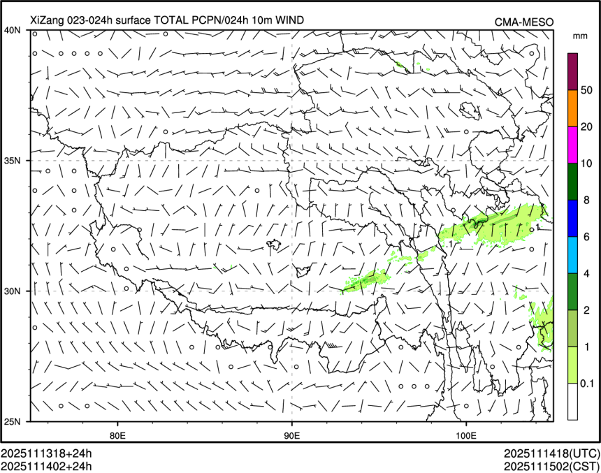 11/14 02时 +024小时